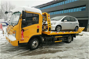 阿瓦提附近道路救援服务
